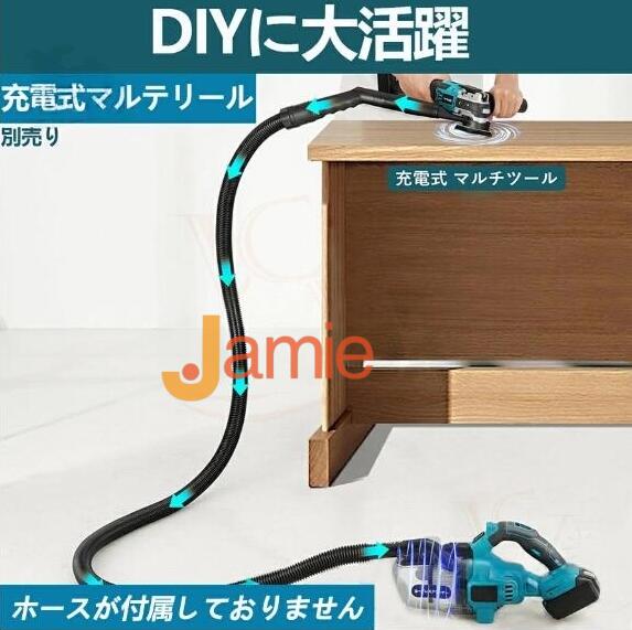 掃除機 業務用 充電式ワンタッチスイッチ 48000pa 4種類吸引 ノズル