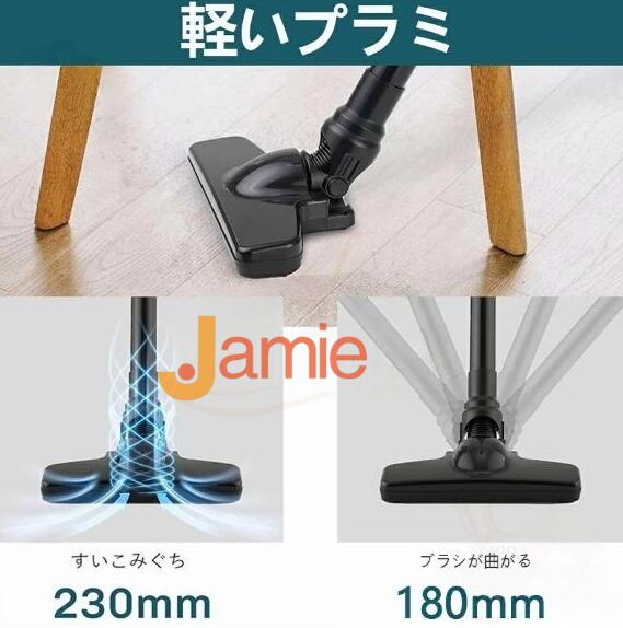 掃除機 業務用 充電式ワンタッチスイッチ 48000pa 4種類吸引 ノズル