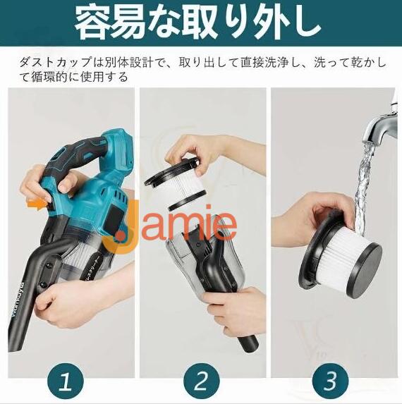 掃除機 業務用 充電式ワンタッチスイッチ 48000pa 4種類吸引 ノズル