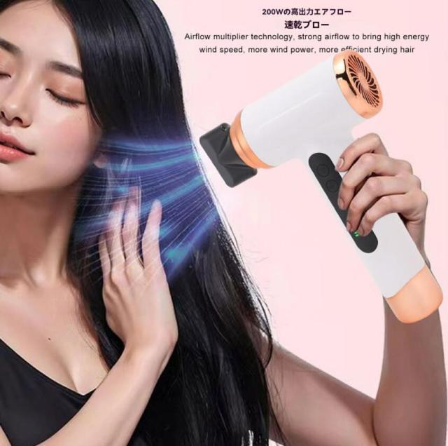 大風量 ドライヤー 低温 コードレスヘアドライヤー 大風量 速乾15000mAh コードレスヘアドライヤー USB充電式 コールドホットウィンドバッテリーヘアドライヤー トラベルキャンプ用 軽量 コンパクト 家庭用_4