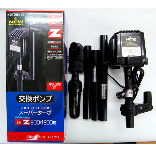 コトブキ 交換ポンプ ニューハイパワー スーパーターボ900z 10z用交換ポンプの通販はau Pay マーケット アクアアベニュー コトブキ 交換ポンプ ニューハイパワー スーパーターボ900z 10z用交換ポンプの通販はau Pay マーケット アクアアベニュー