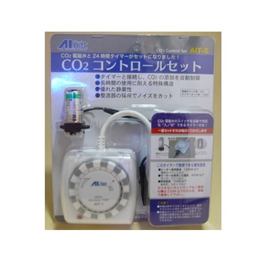 ａｉネット Ncom Co2コントロールセット 電磁弁 タイマーの通販はau Pay マーケット アクアアベニュー