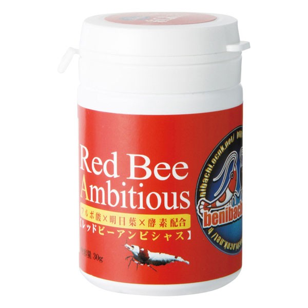 紅蜂シュリンプ Mix餌 Red Bee Ambitious レッドビーアンビシャス 30gの通販はau Pay マーケット アクアアベニュー