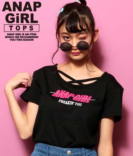 50 Off 前クロストップス Anap Girl アナップガール ネオンカラー Tシャツ ティーシャツ ティシャツ 半袖 プリントtシャツ ロゴtシの通販はau Pay マーケット Anap Au Pay マーケット店