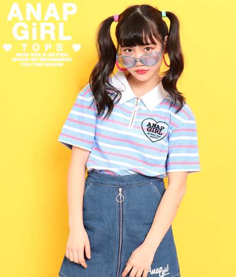 50 Off ボーダーzipエリ付トップス Anap Girl アナップガール 襟付き カットソー ボーダー トップス ポロシャツ 半袖 Tシャツ ティの通販はau Pay マーケット Anap Au Pay マーケット店