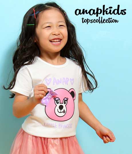 50 Off リップちゃんドットリボン付きtシャツ Anap Kids アナップキッズ キャラクター Tシャツ キッズ ティーシャツ 半袖 プリントtの通販はau Pay マーケット Anap Au Pay マーケット店