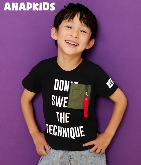 50 Off ミリタリーポケットtシャツ Anap Kids アナップキッズ Tシャツ キッズ 半袖 ポケットtシャツ ティーシャツ ティシャツ 半袖tの通販はau Pay マーケット Anap Au Pay マーケット店