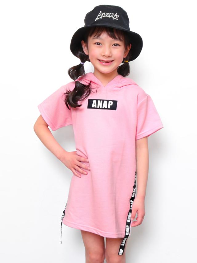 50 Off ロゴテープフーディーワンピース Anap Kids アナップキッズ パーカーワンピース キッズ パーカーワンピ 半袖 ワンピース ワの通販はau Pay マーケット Anap Au Pay マーケット店