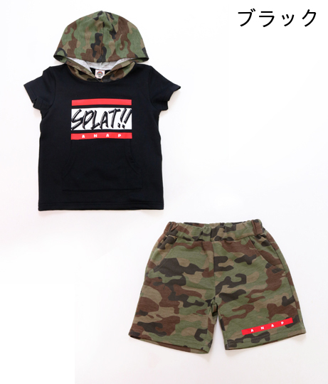 50 Off ミニ裏毛迷彩フーディーセット Anap Kids アナップキッズ セットアップ キッズ パーカー 半袖 ハーフパンツ 半ズボン スウェの通販はau Pay マーケット Anap Au Pay マーケット店