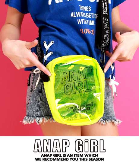 50 Off ビニールショルダーバッグ アナップガール Anap Girl ガール バッグ キッズ女の子 ティーン 黄 黒 青 イエロー ブラック ブの通販はau Wowma Anap Au Wowma 店