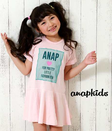 50 Off 裾切り替えチュールワッペンデザインワンピース Anap Kids アナップキッズ ロゴ ワンピース キッズ 女の子 ワンピ フリル ミの通販はau Pay マーケット Anap Au Pay マーケット店