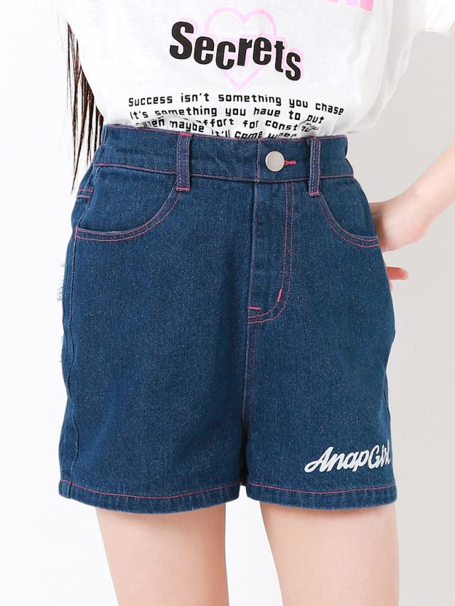 50 Off ハートフリンジデニムショートパンツ Anap Girl アナップガール ショートパンツ デニム ショートデニム ショーパン ハーフパの通販はau Pay マーケット Anap Au Pay マーケット店