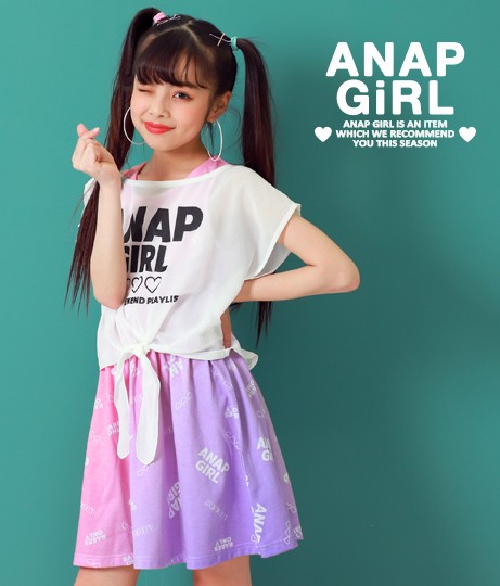 50 Off シフォントップスワンピースset Anap Girl アナップガール ノースリーブ ロゴ ワンピース ワンピ シフォン トップス カットの通販はau Pay マーケット Anap Au Pay マーケット店