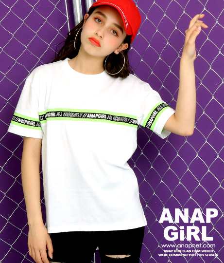 50 Off ロゴテープtシャツ Anap Girl アナップガール Tシャツ ティーシャツ ティシャツ 半袖 ロゴt プリントtシャツ 半袖tシャツ トの通販はau Pay マーケット Anap Au Pay マーケット店