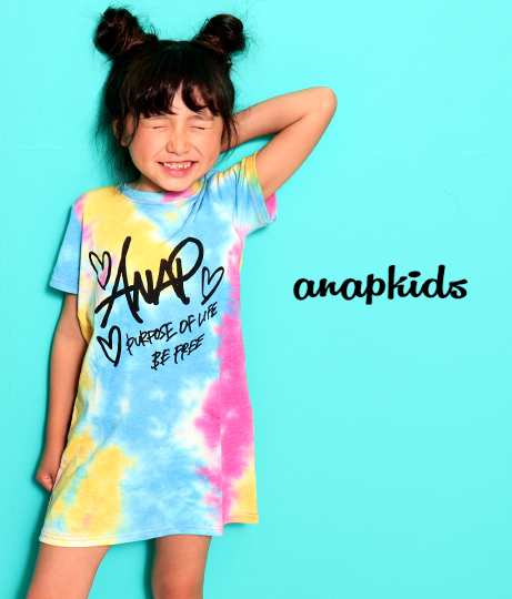 50 Off ムラ染ワンピース Anap Kids アナップキッズ タイダイ ワンピース ロゴ キッズ ワンピ 半袖 Tシャツワンピ Tシャツワンピーの通販はau Pay マーケット Anap Au Pay マーケット店