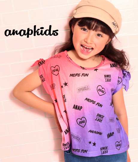 50 Off グラデーション総柄プリントトップス Anap Kids アナップキッズ 総柄 Tシャツ グラデーション キッズ ロゴt プリントtシャツの通販はau Pay マーケット Anap Au Pay マーケット店