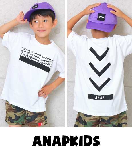 50 Off ロゴプリントビッグtシャツ アナップキッズ Anap Kids キッズ トップス キッズ男の子 キッズ女の子 子供服 緑 黒 白 カーキ の通販はau Pay マーケット Anap Au Pay マーケット店