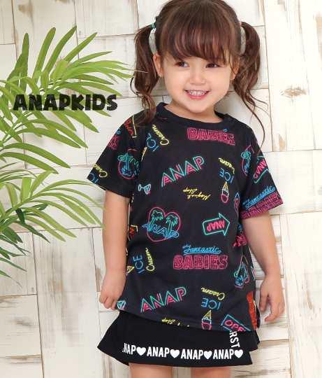 50 Off ネオン柄tee Anap Kids アナップキッズ 総柄 Tシャツ キッズ ロゴt プリントtシャツ ティーシャツ ティシャツ 半袖 トップスの通販はau Pay マーケット Anap Au Pay マーケット店