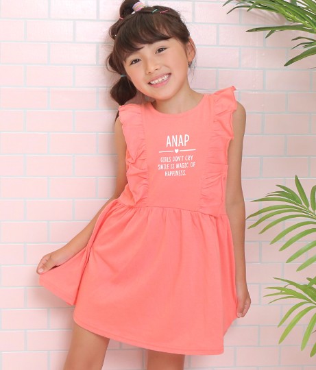 50 Off フリルワンピース アナップキッズ Anap Kids キッズ ワンピース キッズ女の子 子供服 桃 緑 紫 サーモンピンク ミント ラベの通販はau Pay マーケット Anap Au Pay マーケット店