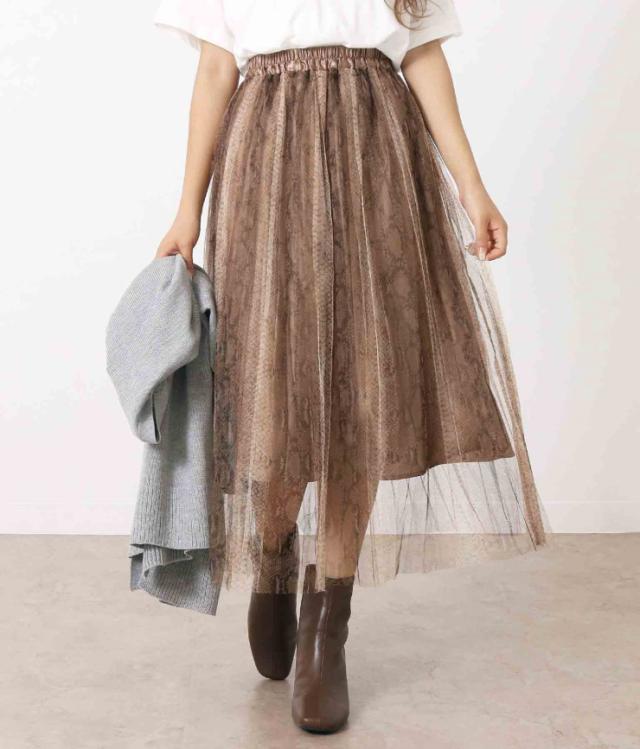 50 Off パイソン柄チュールプリーツスカート Chille チル チュールスカート ロング レディース プリーツスカート ミモレ丈スカート の通販はau Pay マーケット Anap Au Pay マーケット店