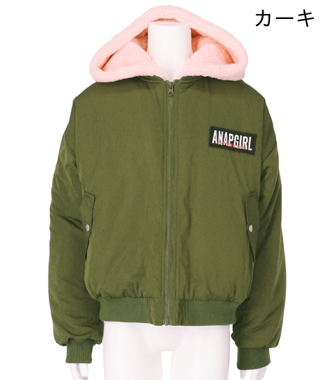 60 Off ファーフード付ma 1 Anap Girl アナップガール Ma 1 ファー フード 中綿 ブルゾン ジャケット ミリタリージャケット ジャンの通販はau Pay マーケット Anap Au Pay マーケット店