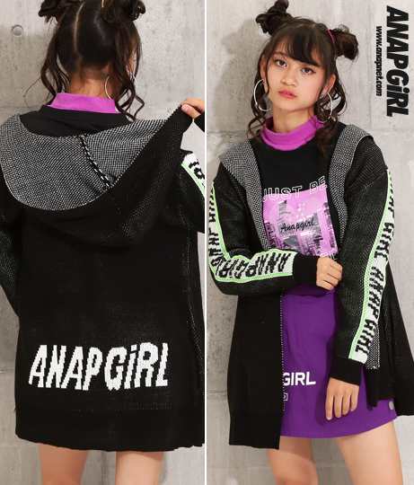 65 Off ラインロゴニットガウン Anap Girl アナップガール ニット ロングガウン ロングカーディガン ニットカーディガン 女の子 ガの通販はau Pay マーケット Anap Au Pay マーケット店