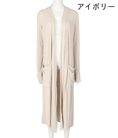50 Off ポケット付きスーパーロングカーディガン アナップ アナップユーエスエー Anap Usa レディース アウター 白 緑 黒 茶 アイボの通販はau Pay マーケット Anap Au Pay マーケット店