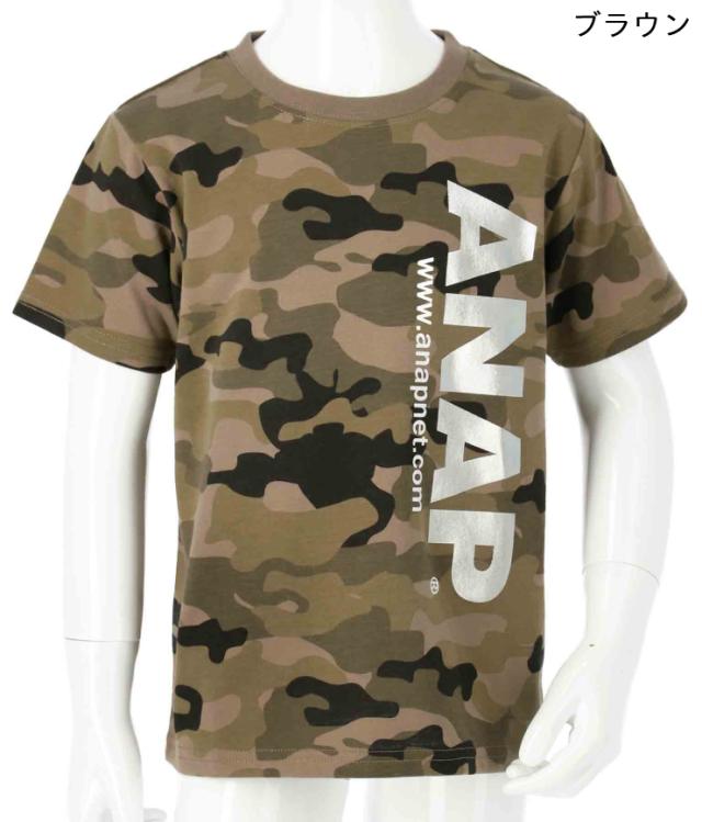 35 Off Anap Kids アナップキッズ 箔プリントアドレスロゴtシャツ Tシャツ ティーシャツ ロゴt トップス キッズ 男の子 女の子 半袖 の通販はau Pay マーケット Anap Au Pay マーケット店