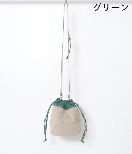 10 Off ピッグスエード キャンバスポーチショルダー レディース Auli アウリィ バッグ ショルダーバッグ 春夏 緑 茶 Fの通販はau Pay マーケット Anap Au Pay マーケット店