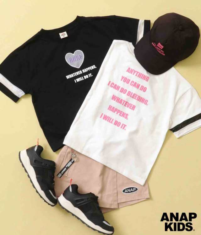 50 Off Anap Kids アナップキッズ ハートメッシュtシャツ Tシャツ ロゴt ティーシャツ キッズ 女の子 ガールズ 半袖 プリント オフホの通販はau Pay マーケット Anap Au Pay マーケット店