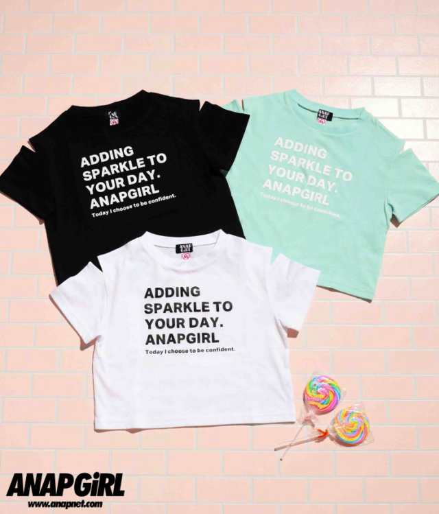 50 Off Anap Girl アナップガール 袖開きトップス Tシャツ ティーシャツ ロゴt トップス 女の子 ティーンズ 中学生 ファッション 半の通販はau Pay マーケット Anap Au Pay マーケット店