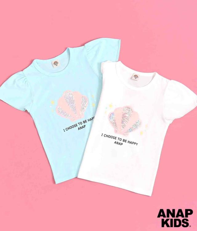 50 Off Anap Kids アナップキッズ スパンコールシェルフレアスリーブトップス Tシャツ ティーシャツ ロゴt トップス キッズ 女の子 の通販はau Pay マーケット Anap Au Pay マーケット店