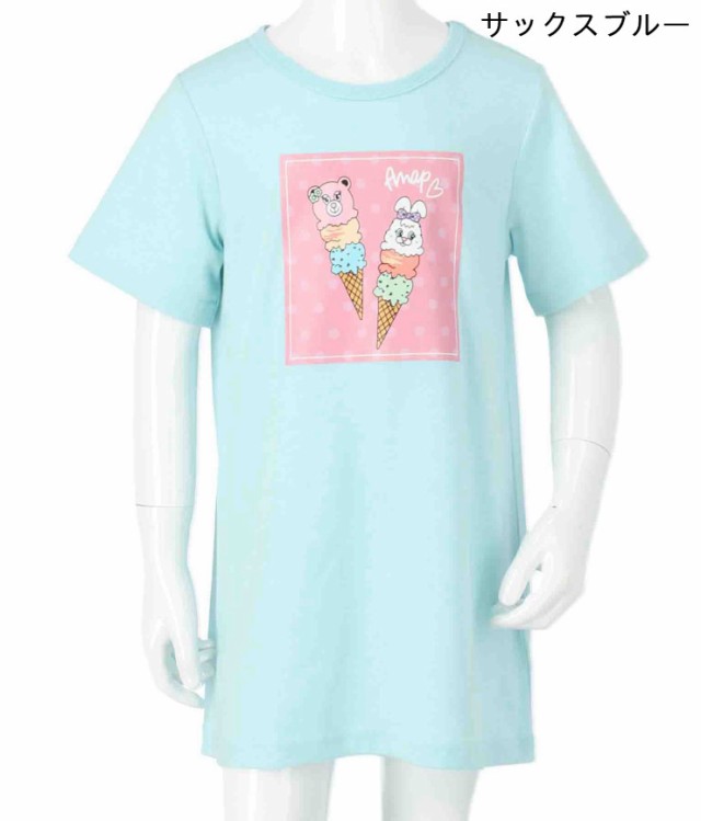 50 Off Anap Kids アナップキッズ キャラクターアイスチュニック 女の子 子供服 キッズ 春夏 トップス Tシャツ チュニック Aラインチの通販はau Pay マーケット Anap Au Pay マーケット店