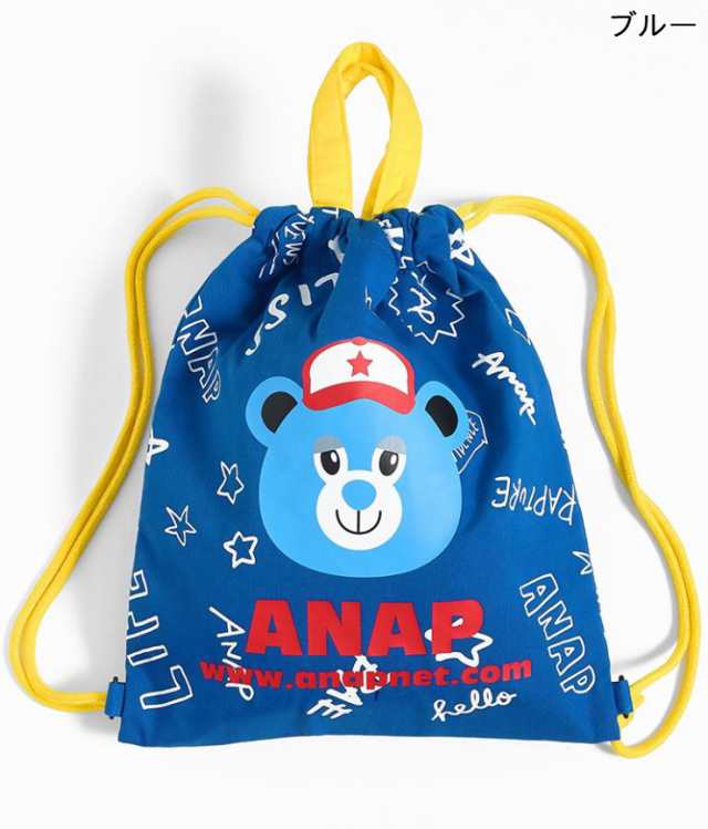 Off Anap Kids アナップキッズ キャラクター2wayバッグ ナップサック ナップザック リュックサック リュック 巾着 巾着袋 手提げ の通販はau Pay マーケット Anap Au Pay マーケット店