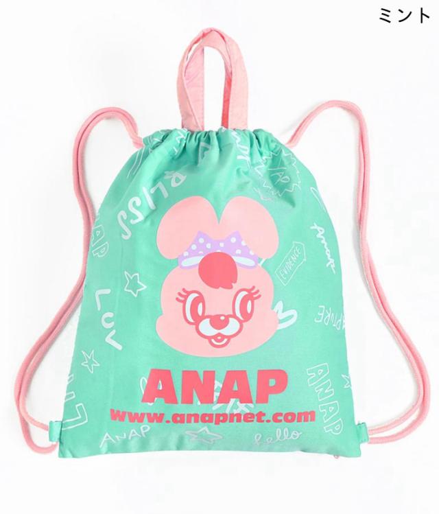 Off Anap Kids アナップキッズ キャラクター2wayバッグ ナップサック ナップザック リュックサック リュック 巾着 巾着袋 手提げ の通販はau Pay マーケット Anap Au Pay マーケット店