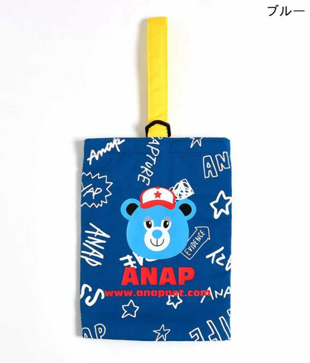 30 Off Anap Kids アナップキッズ キャラクターシューズバッグ ジューズバッグ ジューズ入れ シューズケース 靴入れ 上履き入れ シュの通販はau Pay マーケット Anap Au Pay マーケット店