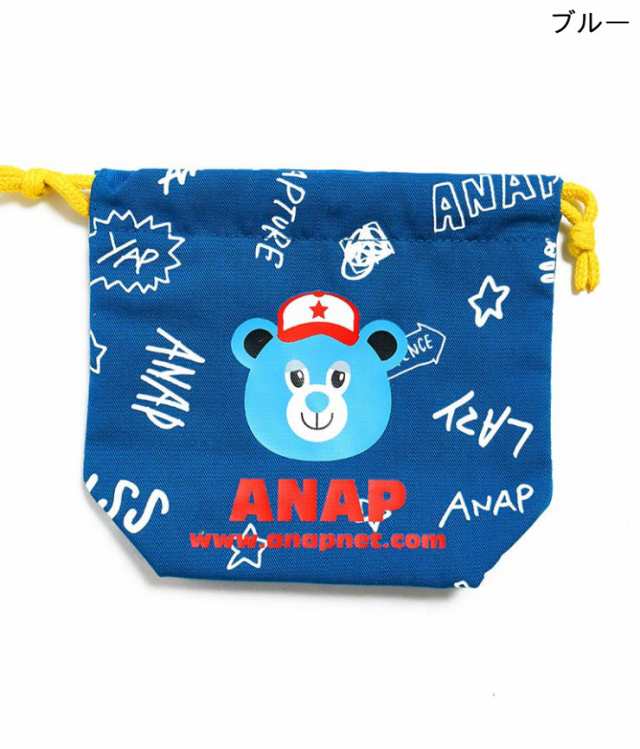 Off Anap Kids アナップキッズ キャラクター巾着 巾着 巾着袋 コップ入れ お弁当袋 ランチ巾着 小物袋 ポーチ キッズ 女の子 男のの通販はau Pay マーケット Anap Au Pay マーケット店