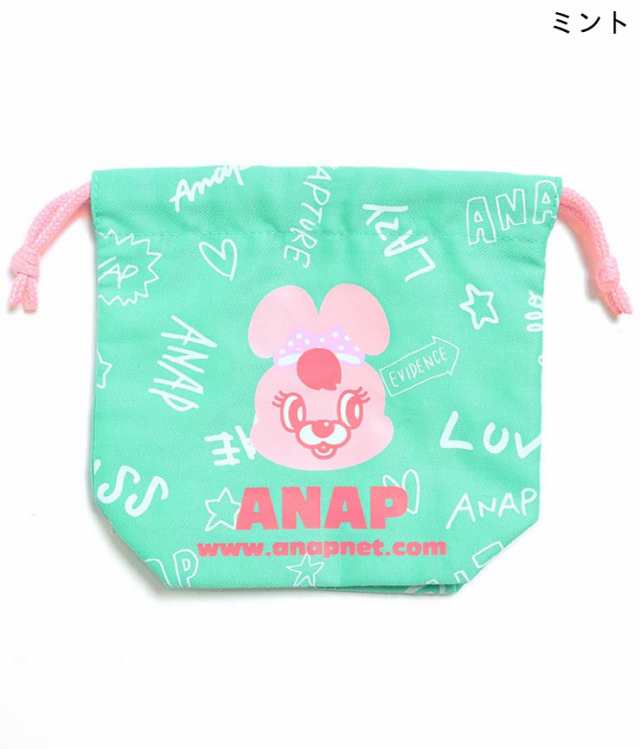 Off Anap Kids アナップキッズ キャラクター巾着 巾着 巾着袋 コップ入れ お弁当袋 ランチ巾着 小物袋 ポーチ キッズ 女の子 男のの通販はau Pay マーケット Anap Au Pay マーケット店