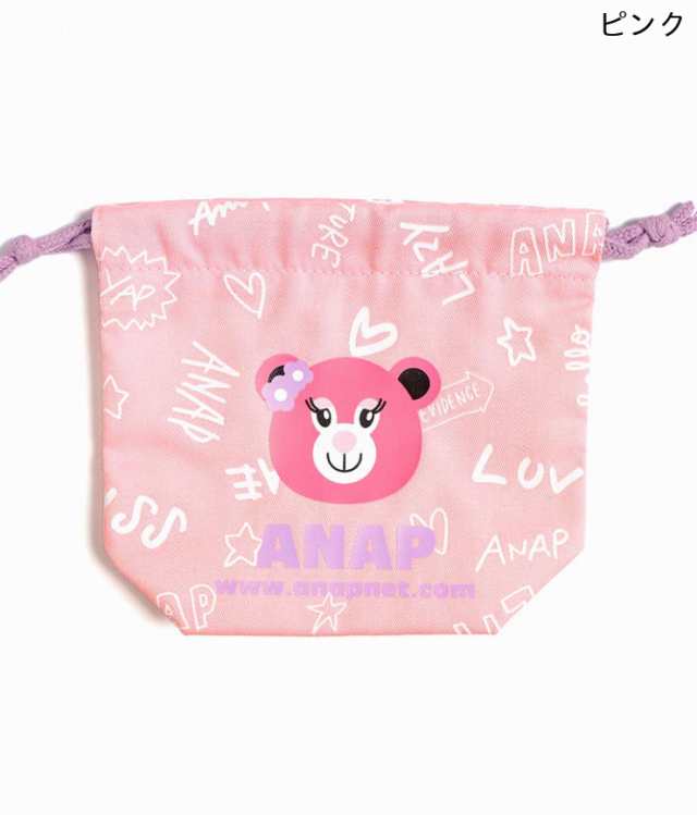 10 Off Anap Kids アナップキッズ キャラクター巾着 巾着 巾着袋 コップ入れ お弁当袋 ランチ巾着 小物袋 ポーチ キッズ 女の子 男のの通販はau Pay マーケット Anap Au Pay マーケット店