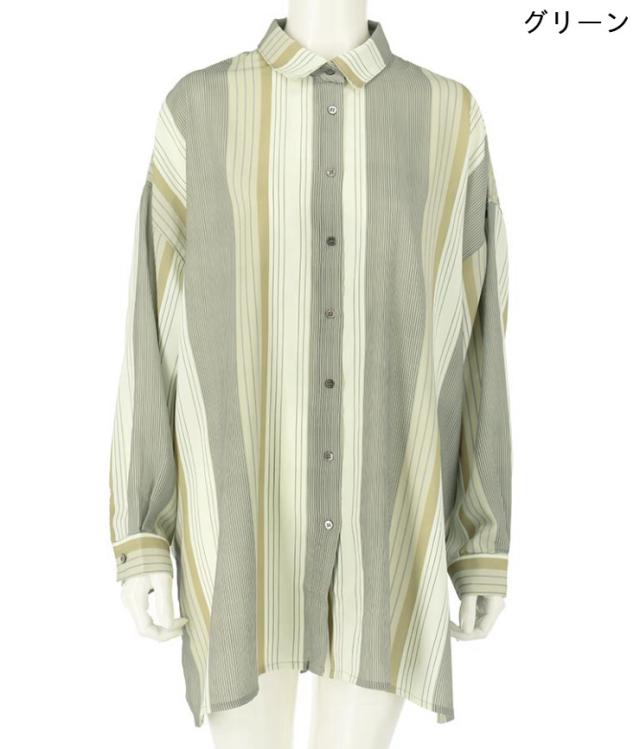 40 Off Alluge アルージュ マルチストライプビッグシャツ レディース 春夏 トップス シャツ ブラウス グリーン パープル Onesizeの通販はau Pay マーケット Anap Au Pay マーケット店