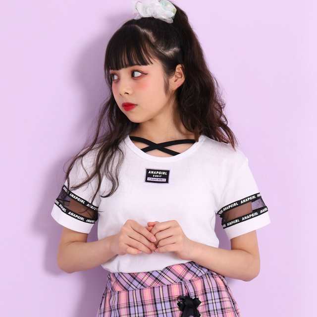 Sale Anap Girl アナップガール 袖チュール前クロストップス ガール 春夏 トップス Tシャツ 中学生 ファッション ティーンズ 韓国 ホの通販はau Pay マーケット Anap Au Pay マーケット店