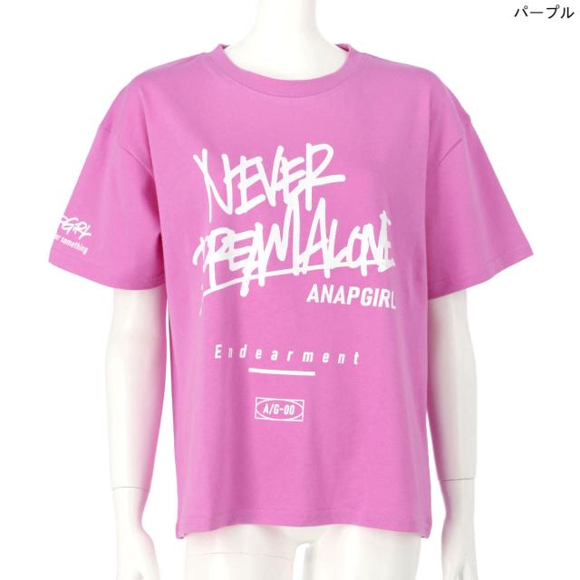 72 以上節約 Anap Girl アナップガール クラッシュデニムシャツ ガール 秋冬 トップス シャツ ブラウス 中学生 ファッション ティーンズ 韓国 ライトブルー Xs S M Outer Sa Kgタイム Www Smart Restaurants Co Uk