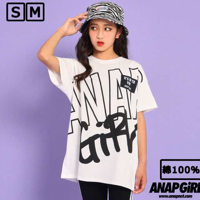 10 Off Anap Girl アナップガール ビッグロゴtシャツ ガール 春夏 トップス Tシャツ 中学生 ファッション ティーンズ 韓国 ブラック の通販はau Pay マーケット Anap Au Pay マーケット店