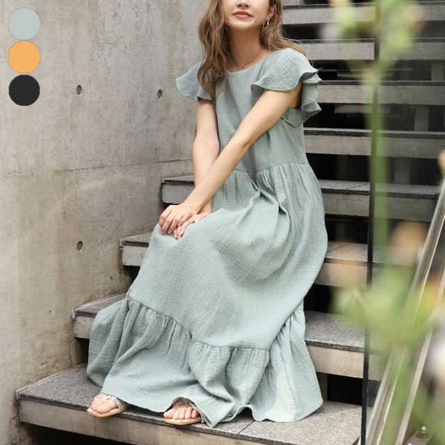 Chille チル ガーゼ袖フリルワンピース レディース 春夏 ワンピース ロングワンピ イエロー ブラック ブルー Onesizeの通販はau Pay マーケット Anap Au Pay マーケット店