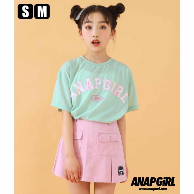 Anap Girl アナップガール タイダイアップリケtシャツ ガール 春夏 トップス Tシャツ 中学生 ファッション ティーンズ 韓国 ホワイト ミの通販はau Pay マーケット Anap Au Pay マーケット店