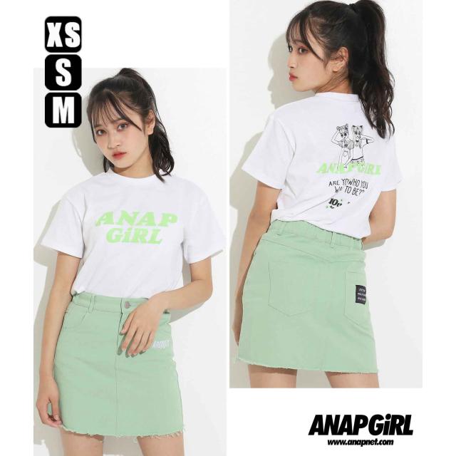 Anap Girl アナップガール Anniversary ロゴtシャツ ガール 春夏 トップス Tシャツ 中学生 ファッション ティーンズ 韓国 グリーン パーの通販はau Pay マーケット Anap Au Pay マーケット店