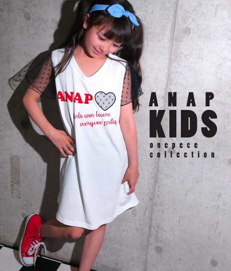 50 off ドットチュール使いワンピース anap kids アナップキッズ tシャツ ワンピース ロゴ キッズ ワンピ ミニワンピ tシャツワンピ au pay マーケット