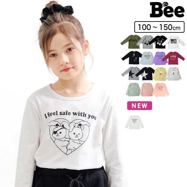 アソート半袖Tシャツ | ブランシェス(branshes) | 12-3206-093