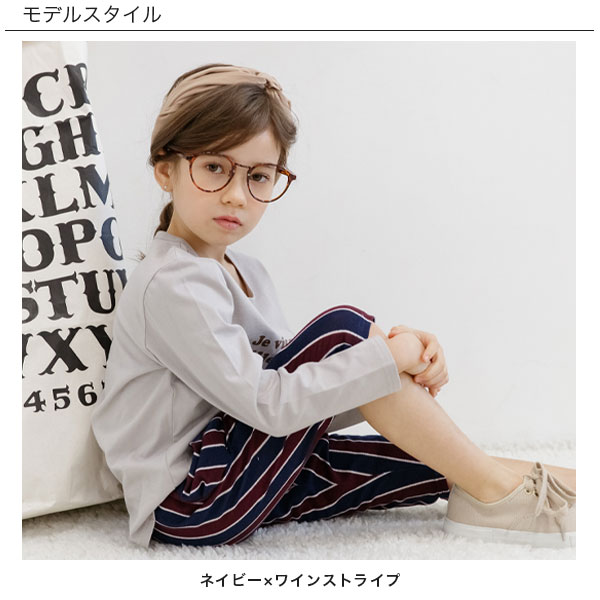 送料無料 韓国子供服 ハーフ丈テーパードパンツ 男の子 サルエル ハーフパンツ テーパード ズボン 女の子 キッズ カラバリ カジュの通販はau Pay マーケット 子供服bee 送料無料 韓国子供服 ハーフ丈テーパードパンツ 男の子 サルエル ハーフパンツ テーパード ズボン 女の子 キッズ カラバリ カジュの通販はau Pay マーケット 子供服bee