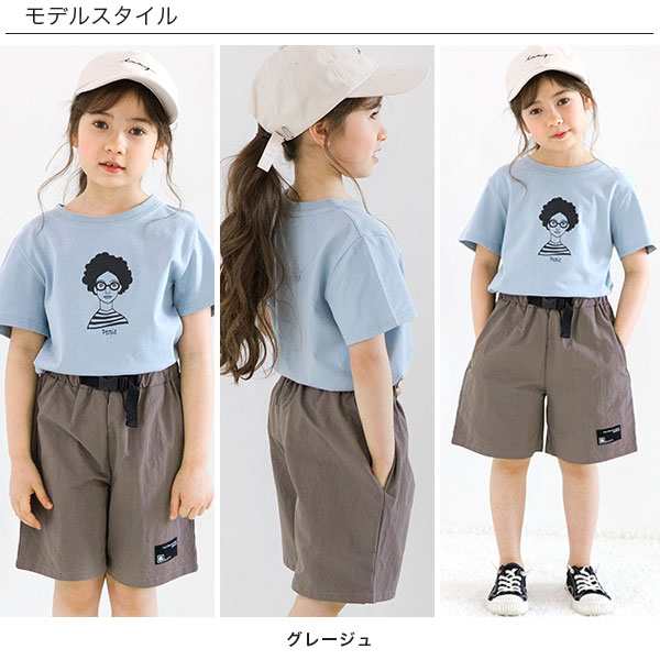 21年夏新作 韓国子供服 ショートパンツ 子供服 子ども服 こども服 キッズ 女の子 男の子 ショートパンツ 半ズボン ハーフ丈 ウの通販はau Pay マーケット 子供服bee